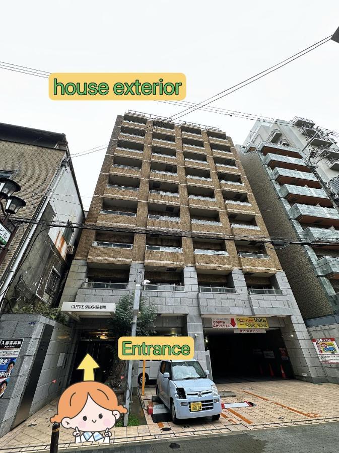 Yuri Guest House 오사카 외부 사진