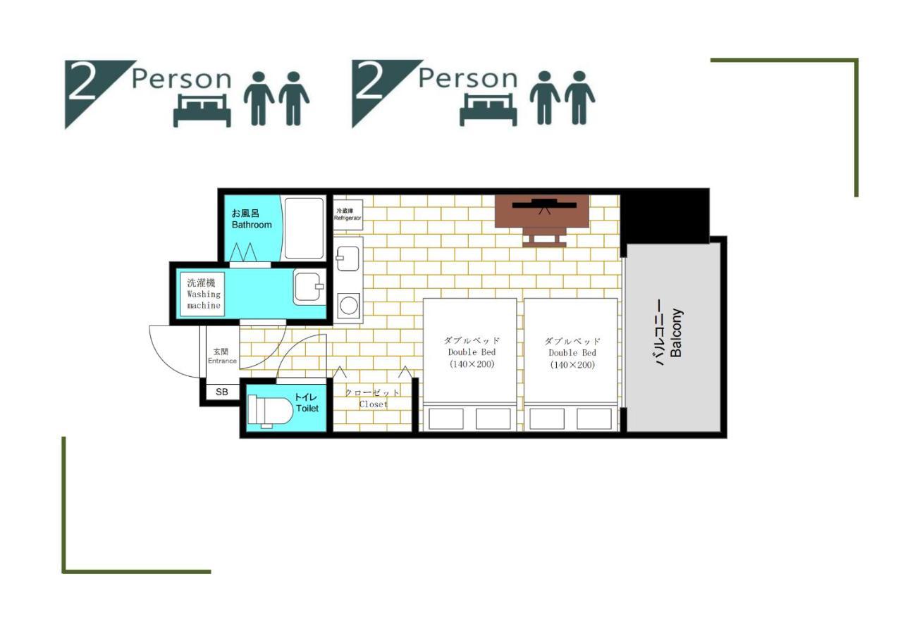 Yuri Guest House 오사카 외부 사진